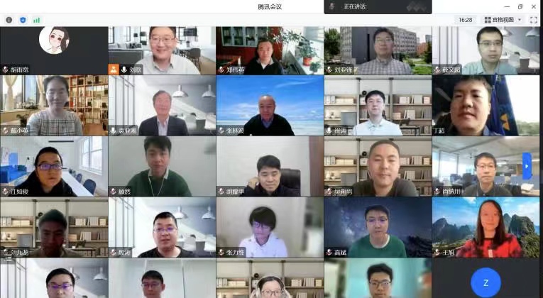 2022年“科学计算论坛”之第八届科学与工程计算国际青年研讨会召开