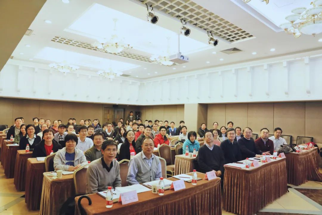 2020年优化与应用学术研讨会顺利召开