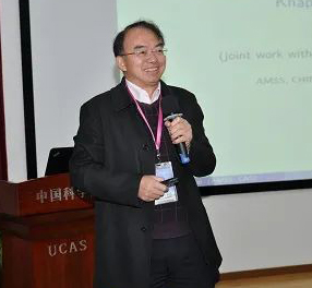 戴彧虹研究员将在第24届国际数学规划大会作大会报告