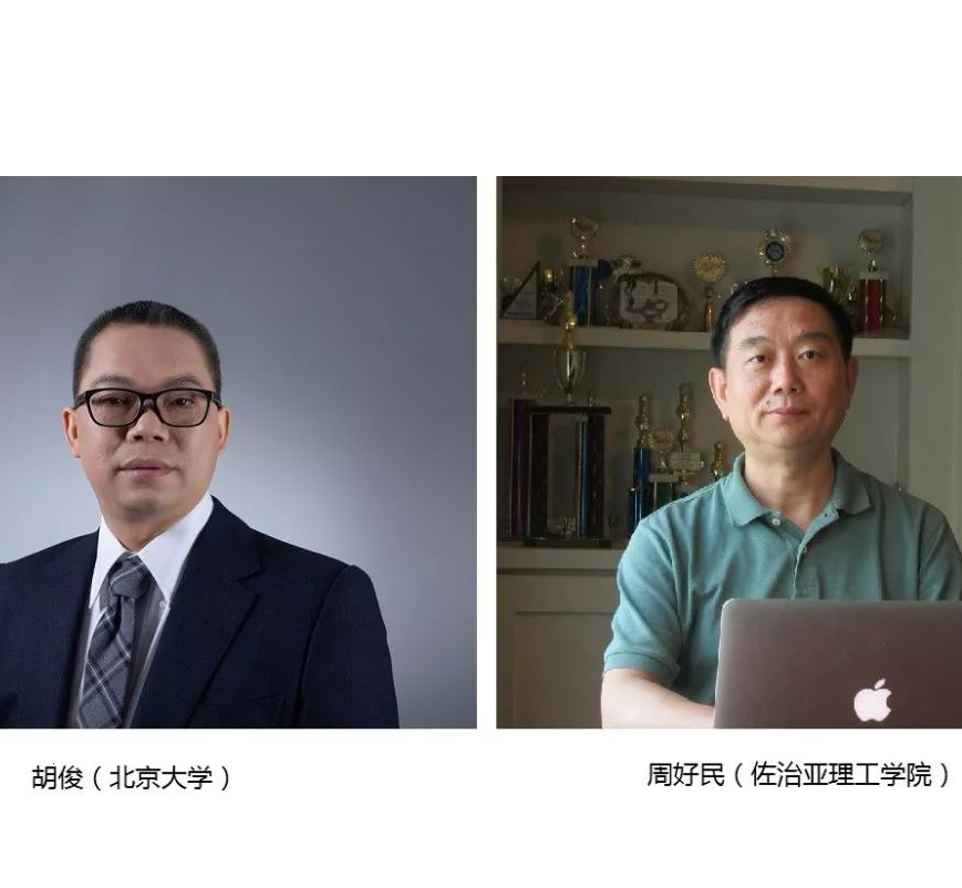 第十三届“冯康科学计算奖”通告