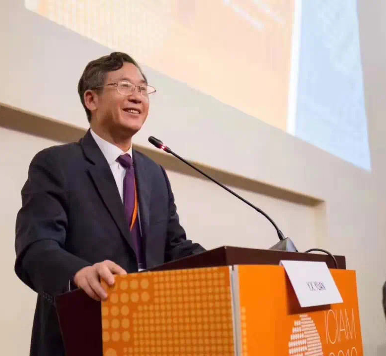 提升实力 追梦不止——ICIAM前主席B.Keyfitz访问我所实验室学术委员会主任袁亚湘院士