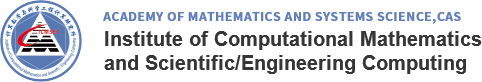 A filtered variational integrator for charged-particle dynamics